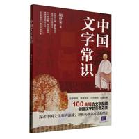 �Ї����ֳ��R ���p��Ҫ��֪���ČW���R�Ї����y(t��ng)�Ļ����A �ŵ��ČW���W���R